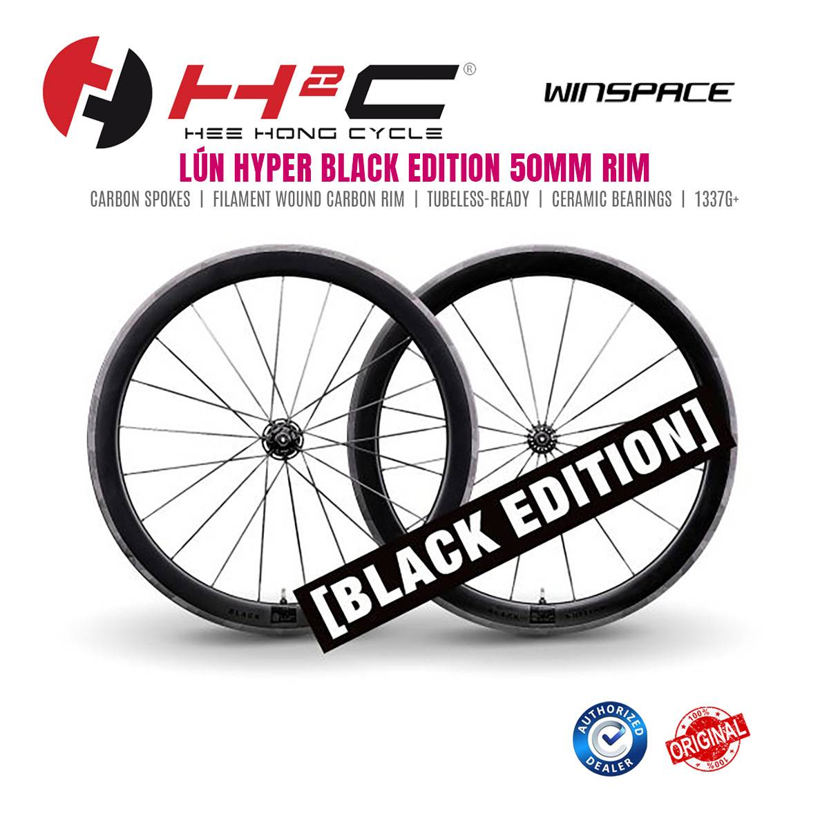 Winspace HYPER 50mm Black Edition DISC & RIM Brake Shimano
